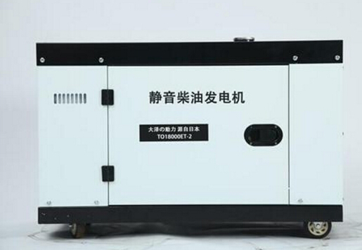 东坡科克12kw小型柴油发电机组